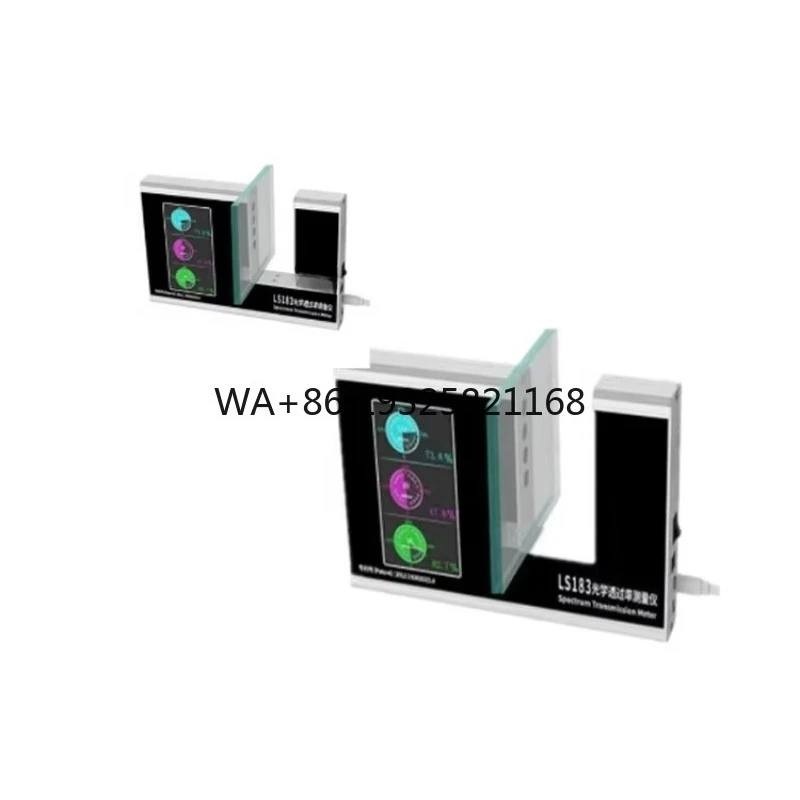 LS183 Optical Transmittance Tester Spectrum Meter UV/IR and Visible Light Transmission Tester