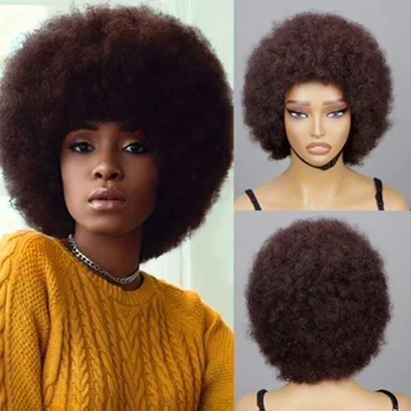 Peruca afro com Franja para mulheres, marrom, anos 70, aparência natural, enorme, excêntrico, encaracolado, curto, cabelo bouncy, diário, uso de festa