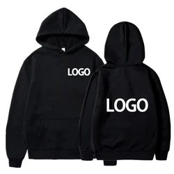 Pullover Personality Streetwear Sweatshirts Customized Printed Men Women Hoodie Loose Casual Clothing Fashion Long Sleeve Hooded