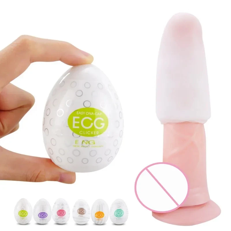 Male Masturbation Cup Vagina Egg Portable Masturbator Stimulating Penis Massager Men Glans Exercise Blowjob Toy Men Adults Goods