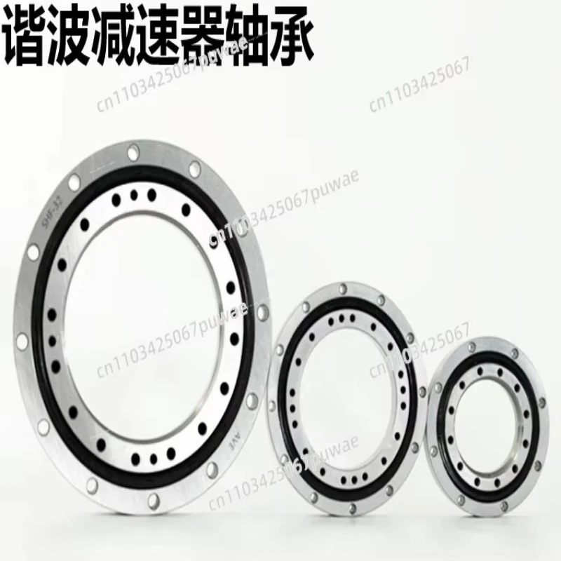 14 Harmonic Reducer Bearing, High Carbon Chromium Steel Slewing Bearing, Industrial Turntable Precision Rotating Bearing