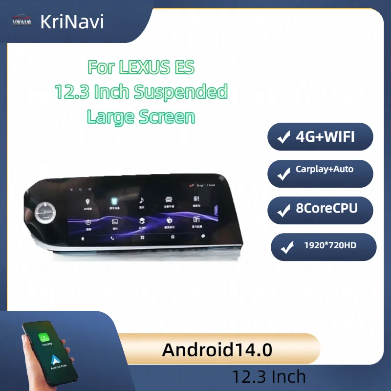 Android Car Stereo Radio For Lexus ES Series ES200 ES300H 2022-2024 GPS Navigation Multimedia Player Carplay Android Auto 12.3