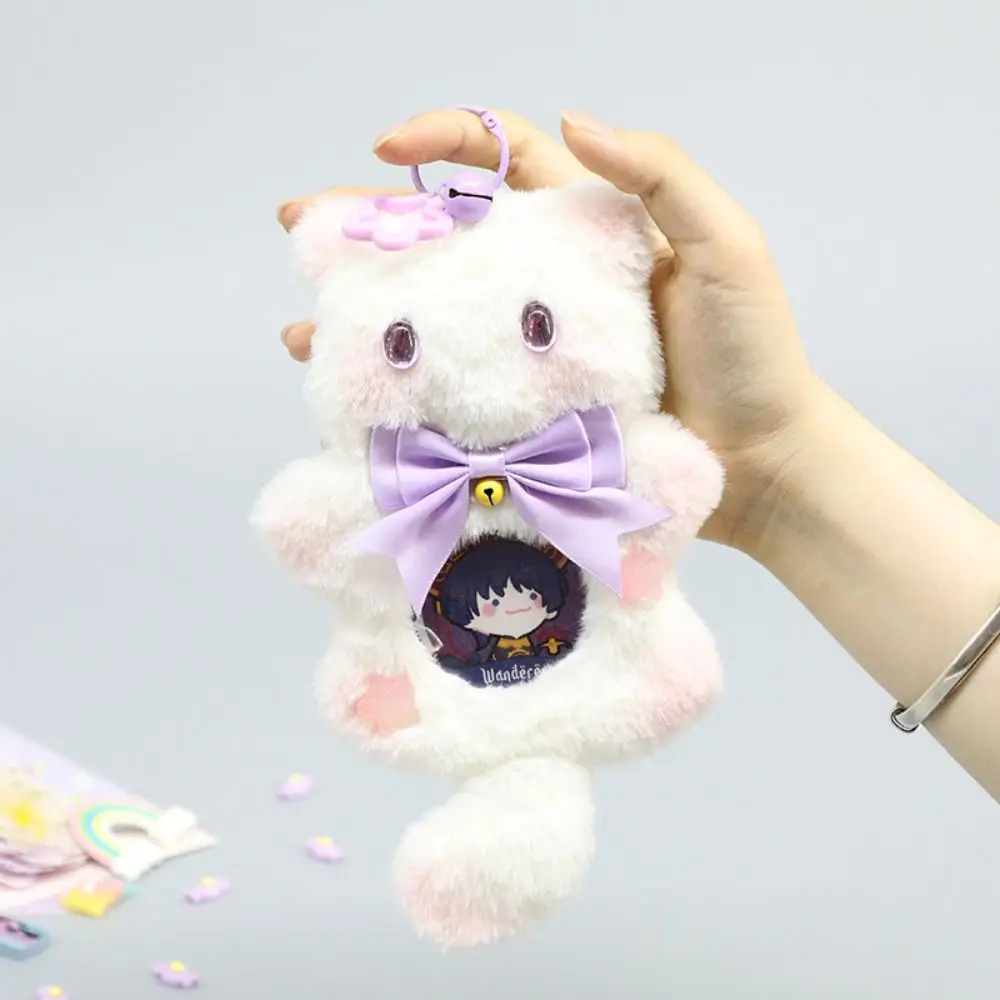 Lacework 귀여운 배지 홀더 플러시 열쇠 고리 애니메이션 핀 디스플레이베이스 Kawaii DIY 배지 장식 트레이 배지 주최자