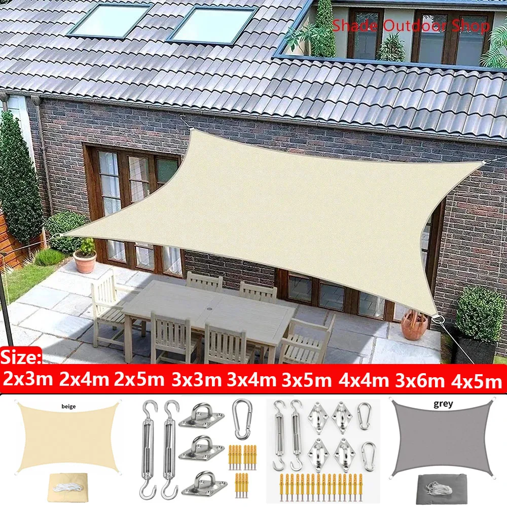 Waterproof 300D gray square rectangular shade sail garden terrace awning swimming visor camping camping hiking windsurf awning