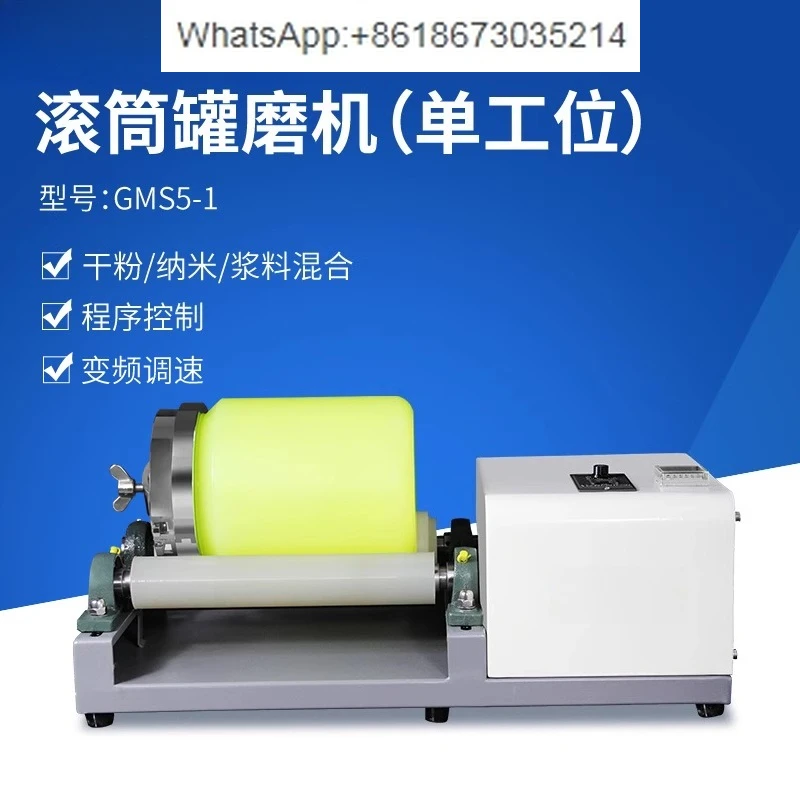 Roller Ball Mill Tank Mill Roller Small Experimental Ball Mill Roller Can Shaker Grinder