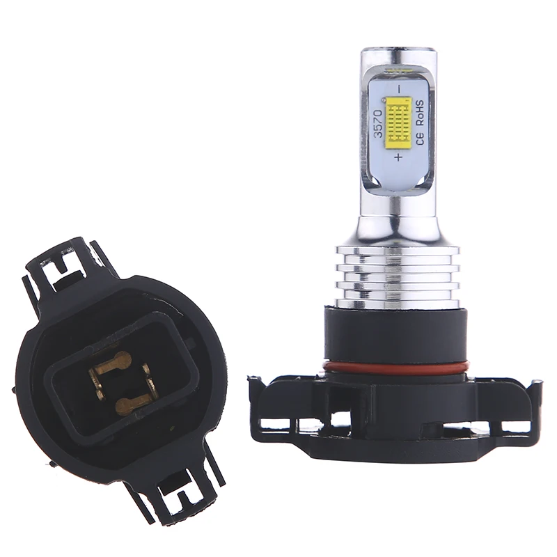 2Pcs Car Fog Lamp PSX24W PS24W H11 H8 9005 H16 5202 5201 Auto Bulb Fog Light 3570 Chip CSP 20000LM Yellow 3000K White 6000K