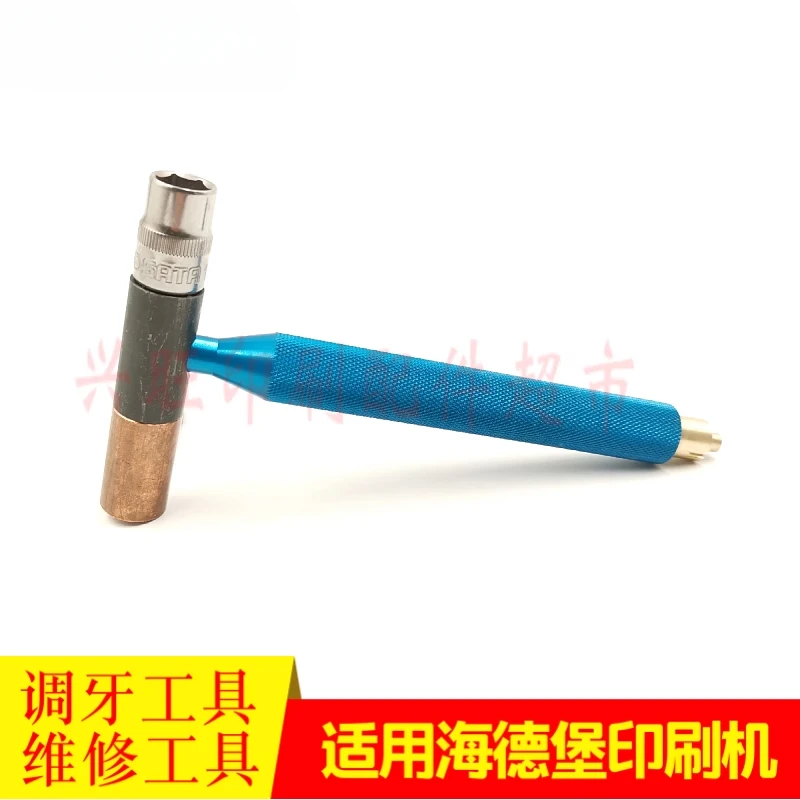 1 ชิ้นสําหรับเครื่องมือปรับฟันกดไฮเดลเบิร์ก