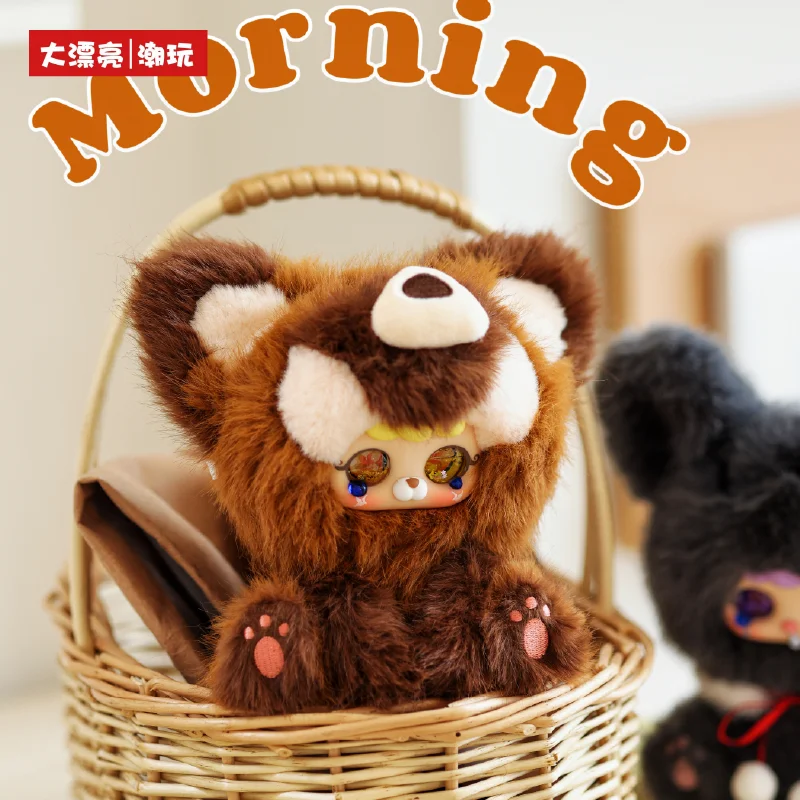 طفل ثلاثة kawaii ميغو خرافة الألغاز سلسلة الفينيل الوجه صندوق أعمى حلية ظهره قلادة المفاتيح جمع مفاجأة هدية #4