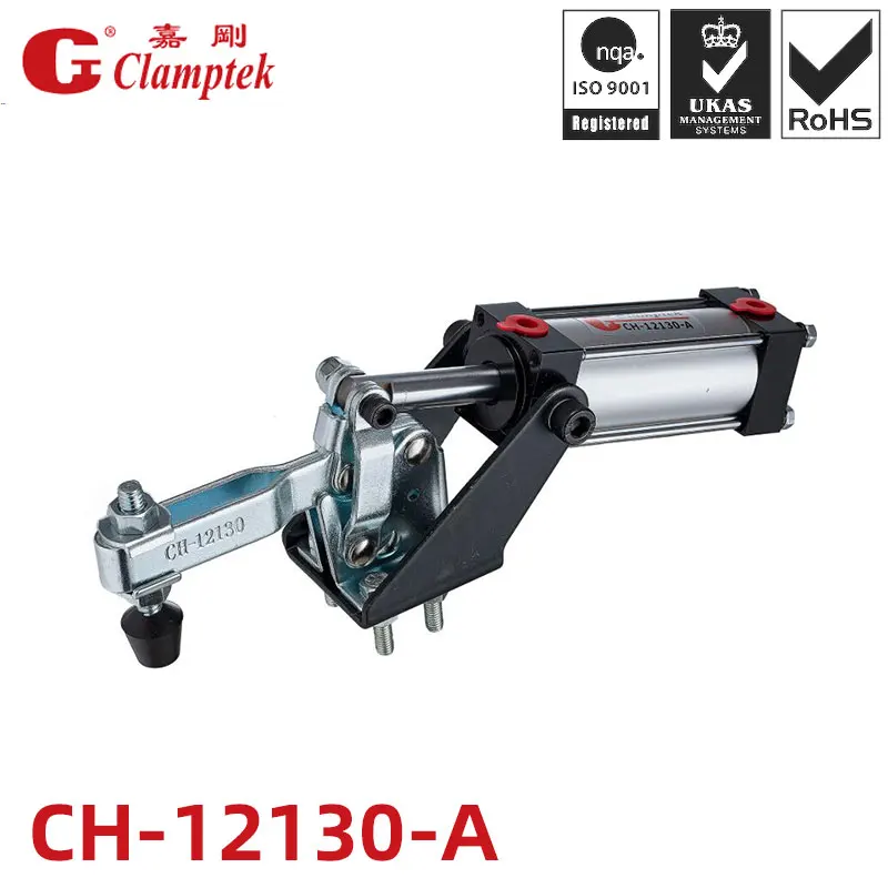 

CH-12130-A Pneumatic Power Clamps Inlet G1/8'' Holding Capacity 227Kg Vertical Toggle Clamps