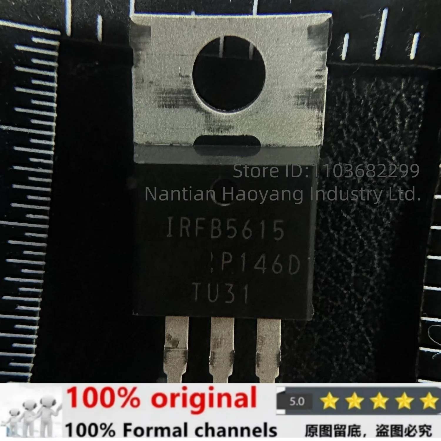 (Bom List Support) …