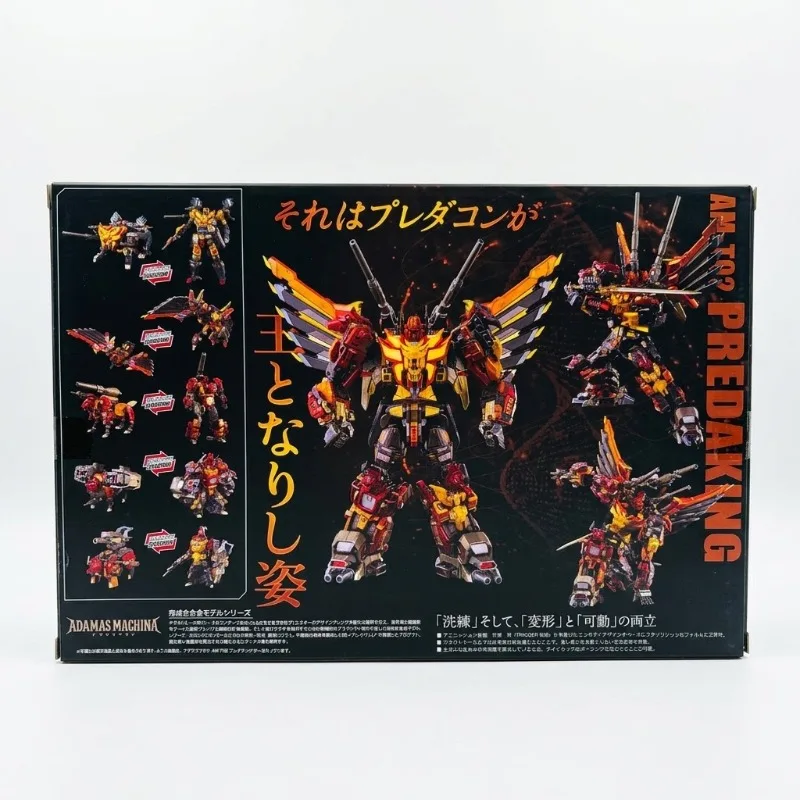 In Stock Transformation Toys Adamas Machina AMT-02 Predaking Toy Collection Gifts