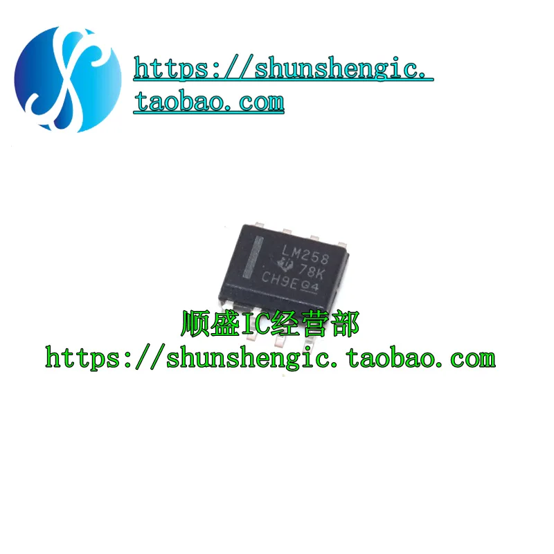 

10 шт. LM258 LM258DR SOP8 ic(2)