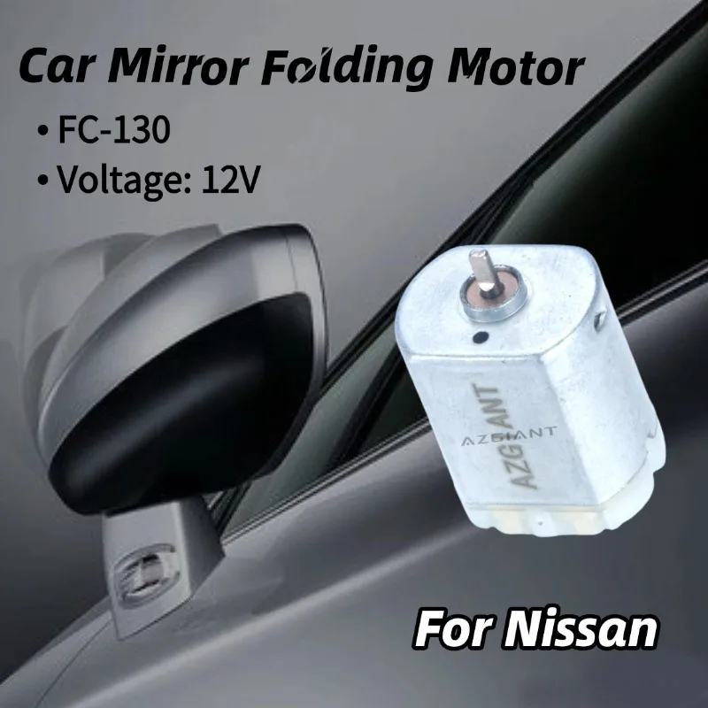 

AZGIANT Mirror Actuator Motor Power Folding Side View Mirror Motor for 2007-2012 Nissan Altima MK4 Car Parts