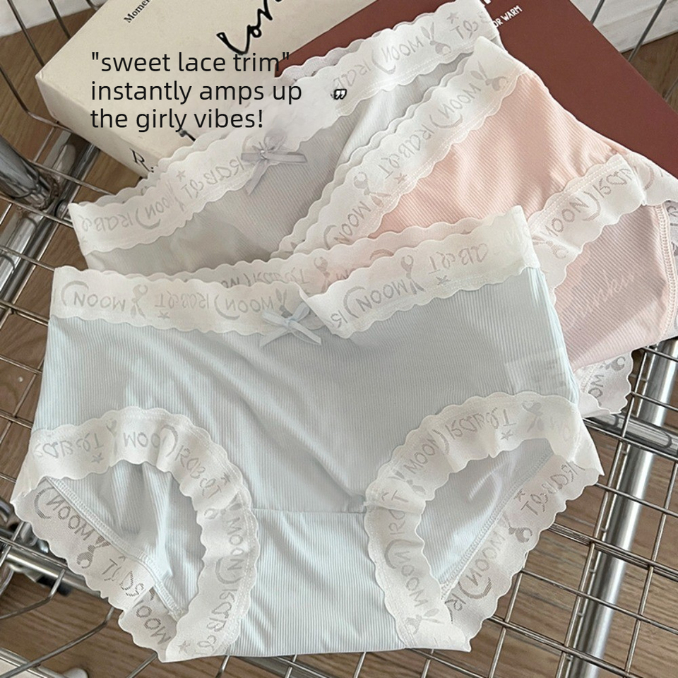  7A Antibacterial Sweet Ice Silk Lace Thin, Breathable and Comfortable Girl's Leave No Trace Mid Waist Quick Drying Underwear 
