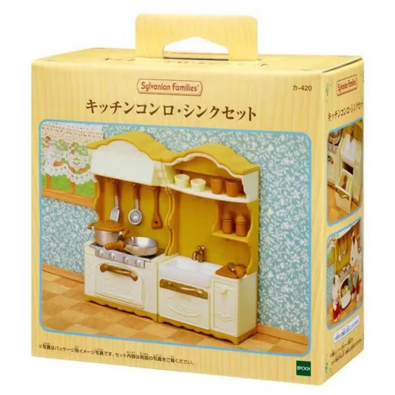 

Sylvanian Families original accessories kitchen stove sink set baby House simulation ornaments boys and girls play house toys
