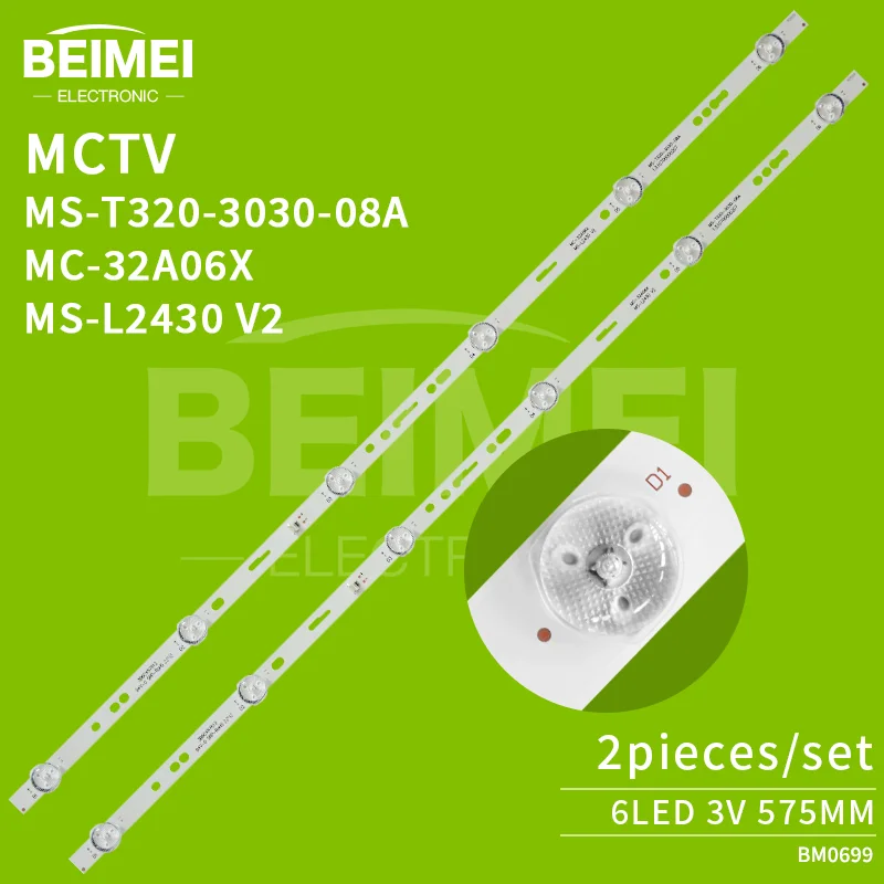 Strip lampu latar TV, MS-T320-3030-08A MC-32A06X MS-L2430 V2 TV Strip lampu LED Bar Led untuk 32 inci Mingcai M32H 2 buah/S