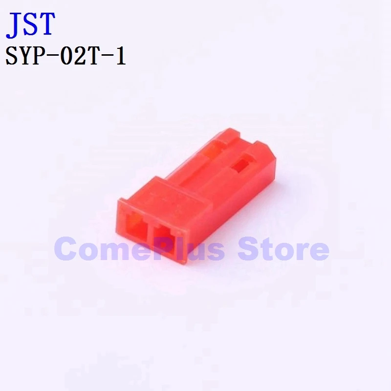 

10PCS SYP-02T-1 SYP-02TV-1 Connectors