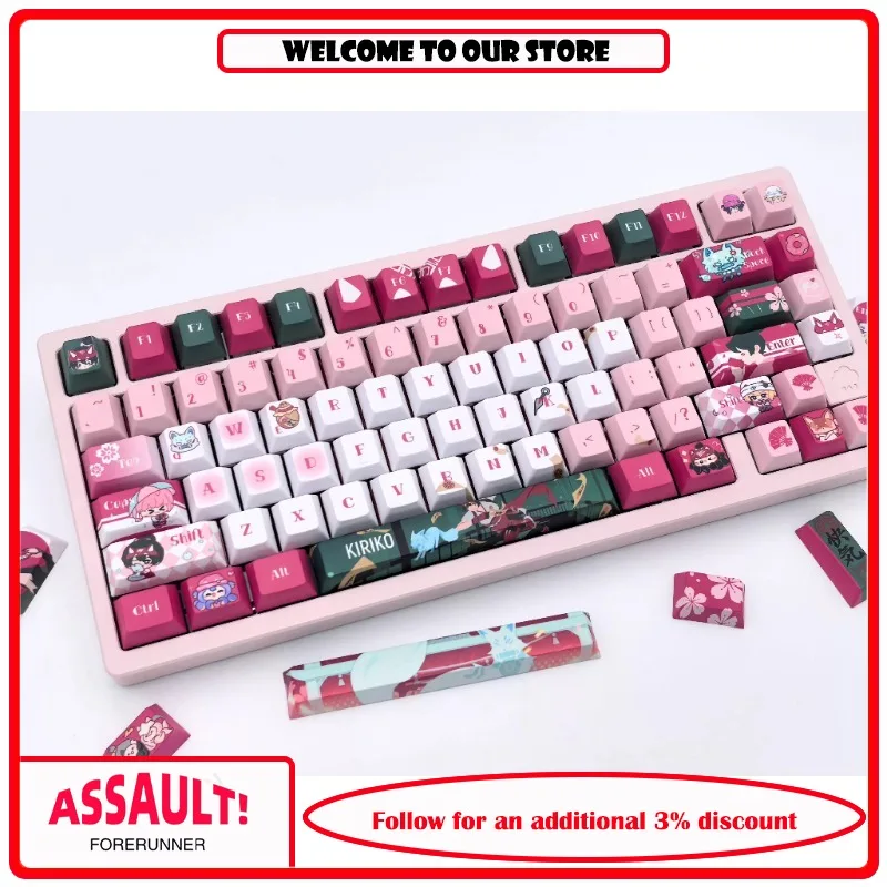 Wuzi Impression original keycaps 140+keys, original factory high heat sublimation pbt keycaps