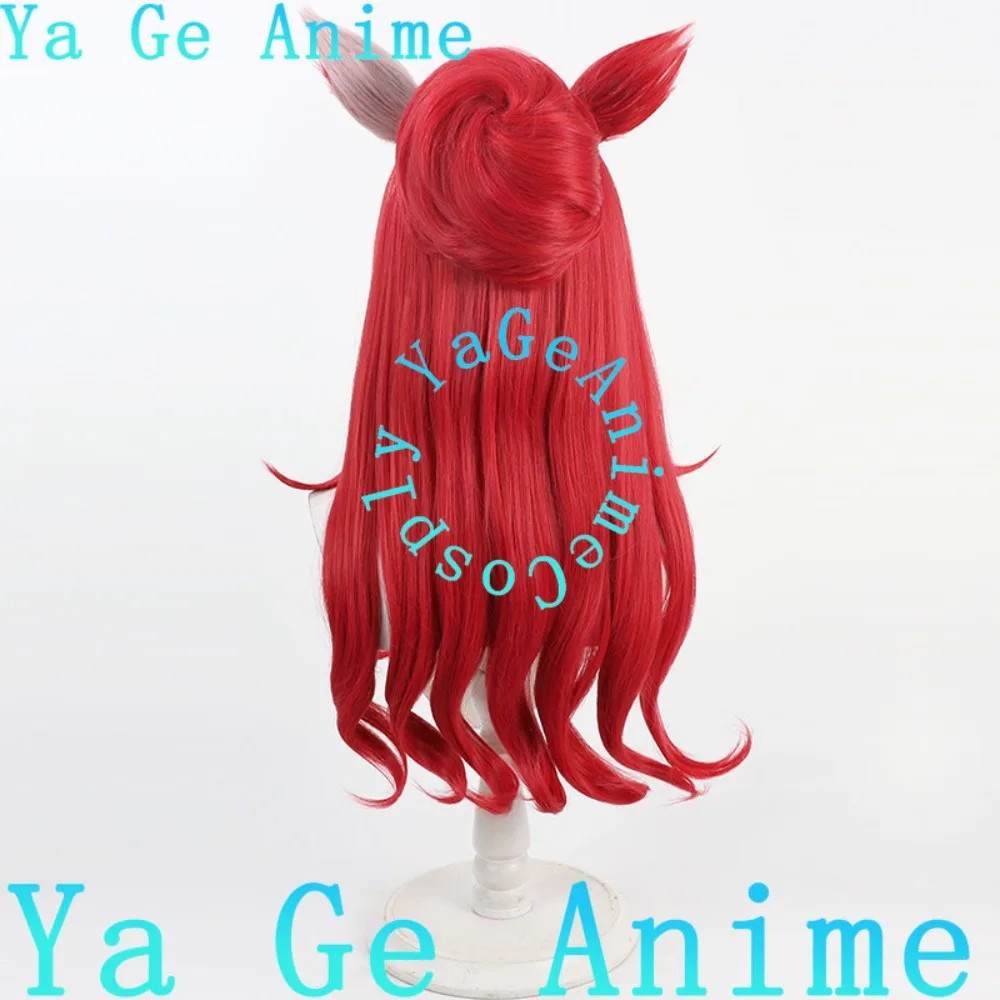 Ya Ge Anime Store Uma Girl Deugd door rollenspel Anime Pruik Dans met oren en staart