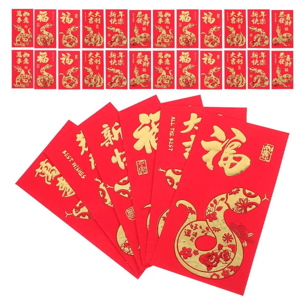 60 uds. Sobres rojos Año de serpiente Año Nuevo Chino bolsillos para dinero de la suerte Festival de Primavera Hong Bao sobres de papel decorativos