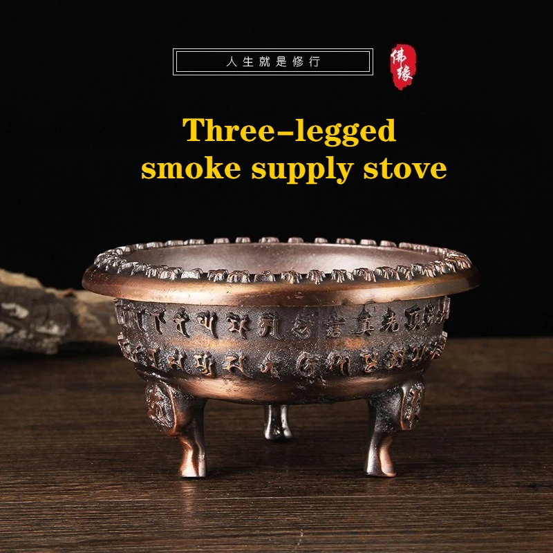 Tibetan 3-Leg Smoke-Offering Censer, Mantra-Wheel Plate, Bilingual Script, Multi-Use Mandala Incense Burner
