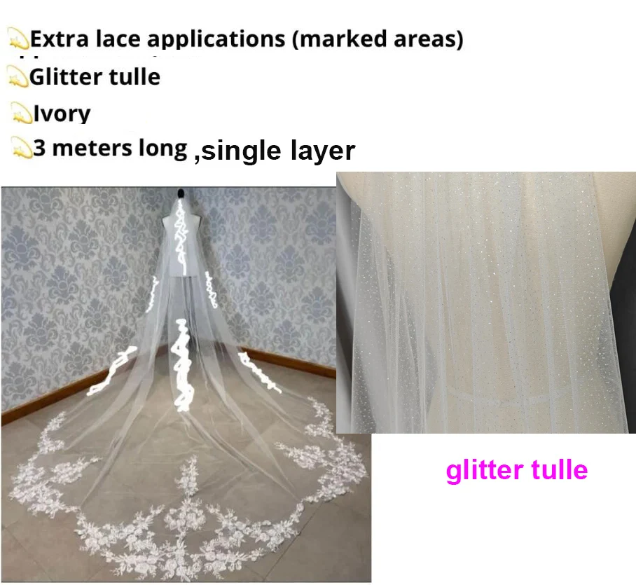 ผ้าคลุมชั้นเดียว, ผ้าทูลล์กลิตเตอร์, ประดับลูกไม้เพิ่มเติม (บริเวณที่มีเครื่องหมาย), DJ234