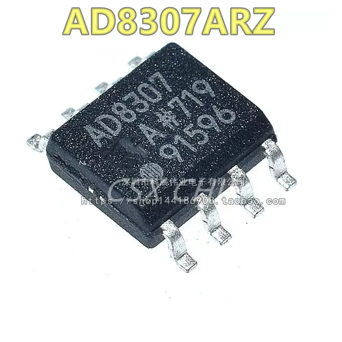 

50pcs/lot AD8307ARZ AD8307AR AD8307A AD8307 SOP-8 new and original In Stock