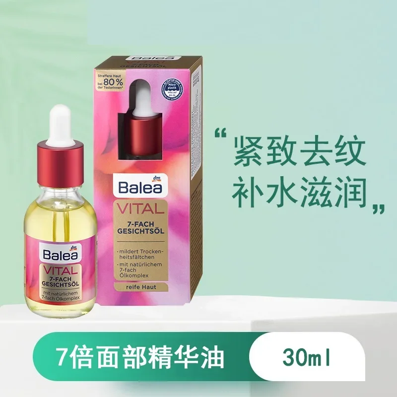 Original Germany Balea Vital 7D Facial Essence Oil 30ml Face Serums Skin Care Product Hydrates Moisturises Reduce Fine Lines