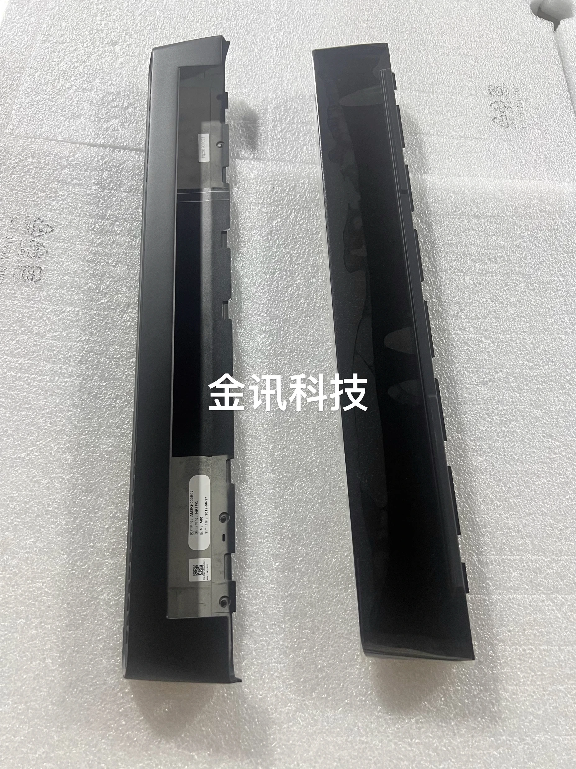 

НОВИНКА ДЛЯ AIienware M15 R2 P87F трендовая бусина 0NK1FG