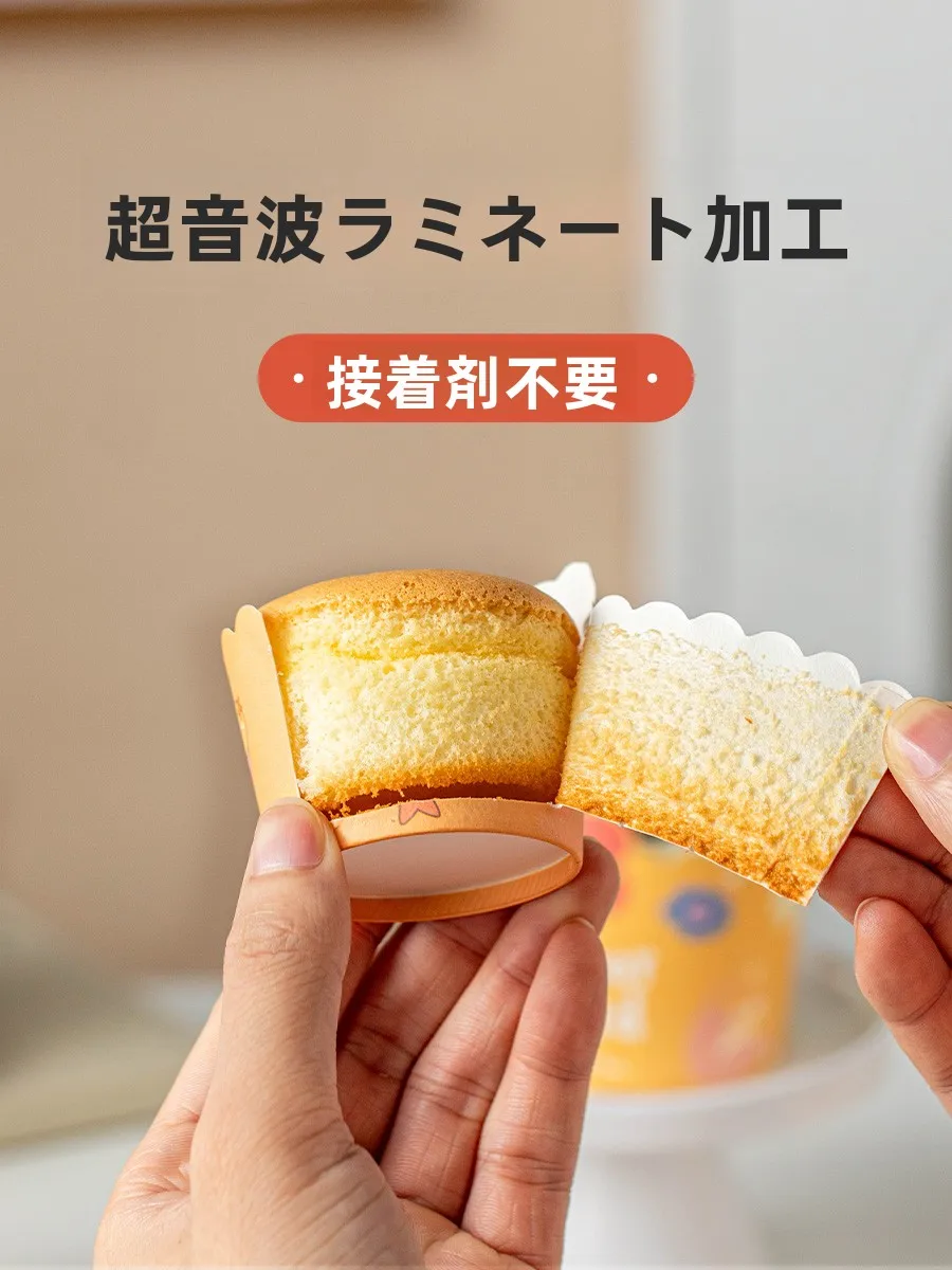 Caixas de Embalagem para Cupcakes e Bolos de Qualidade Profissional, Suportes de Papel Chiffon Seguros para Forno e Fritadeira, Suportes para Muffins 