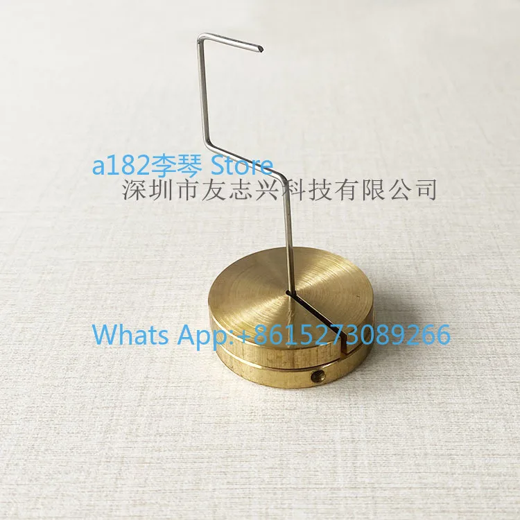 AB520 transducer horizontal correction AB530 pressure debugging weight steel nozzle height gauge transducer regular adjustment