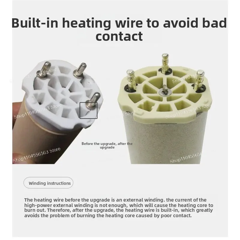 145.606 Hot Air Welding Machine Heating Element - 3300W 230V High-Power Replacement Part