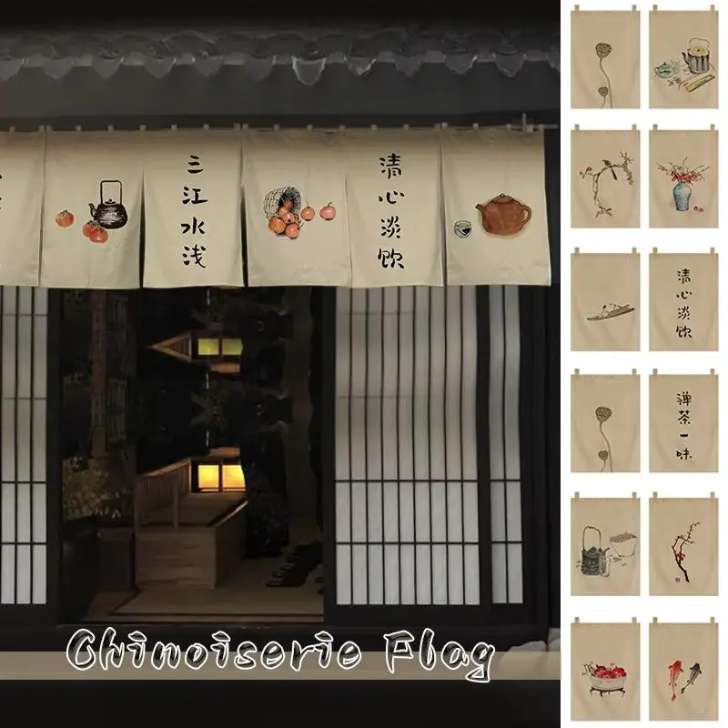 VIKAMA Ink Painting Noren Hanging Curtain Chinese Traditional Pattern Partition Curtain for Tea Room Cafe Shop Decor