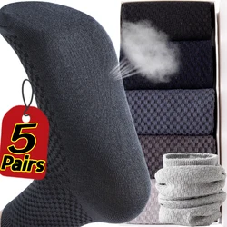 Calcetines de fibra de bambú para hombre, medias de tubo medio antibacterianas informales de negocios, transpirables, de alta calidad, nueva compresión, Color sólido