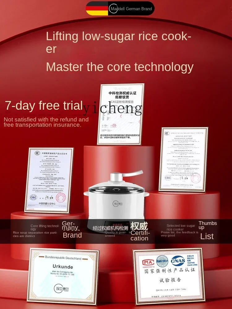 Automatic Lifting Low Sugar Rice Cooker  Separation Rice Cooker Draining Rice