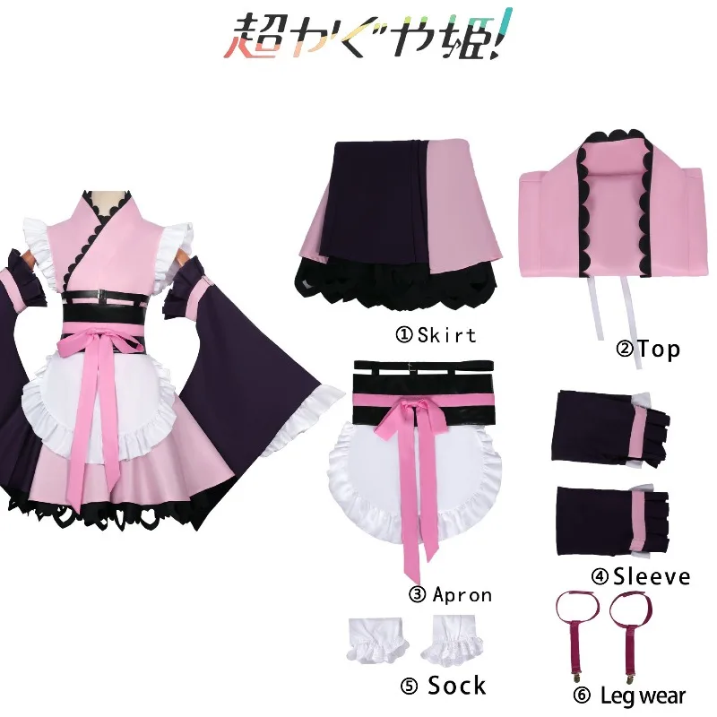 New Anime Cosmic Princess Kaguya! Komazawa Noi‌ Cosplay Costumes Wig Maid Uniform Dress Apron Convention Halloween Party Suit view 2
