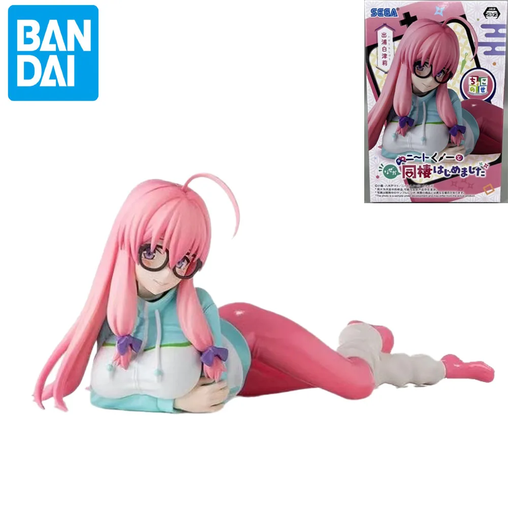 

Original SEGA I’m Living with An Otaku NEET Kunoichi! PVC Anime Figures Action Figure Model Toys Gift