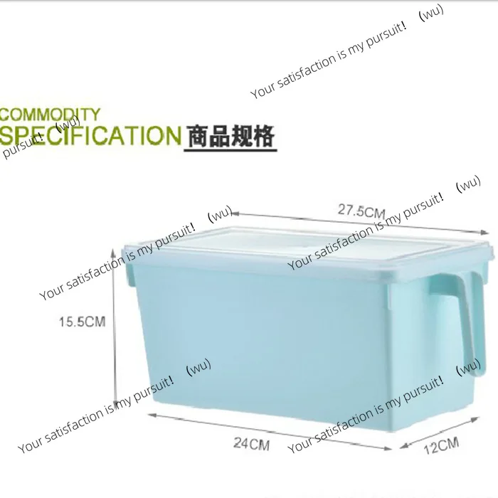 Picture 4: Daily storage household refrigerator storage general merchandise household kitchen supplies