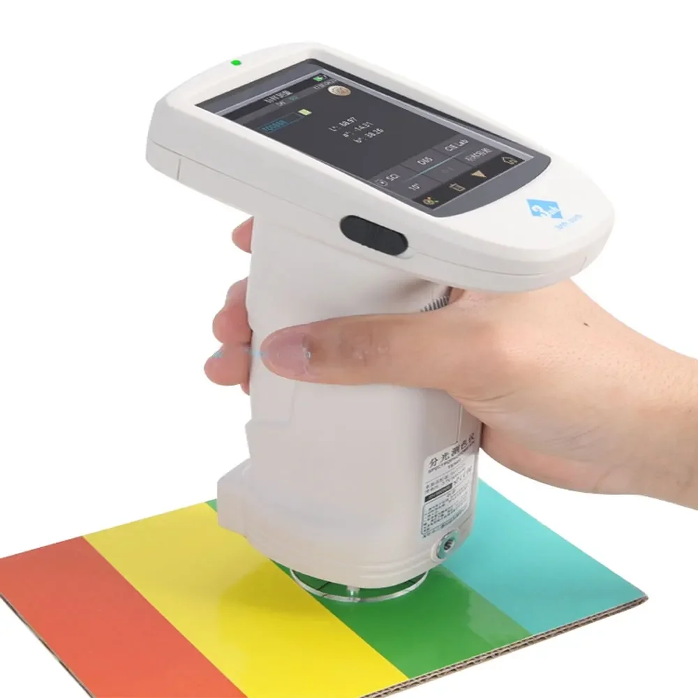 High-precision TS7600 spectrophotometer optical resolution is less than 10nm 8mm or 4mm aperture D/8 geometric optical structure