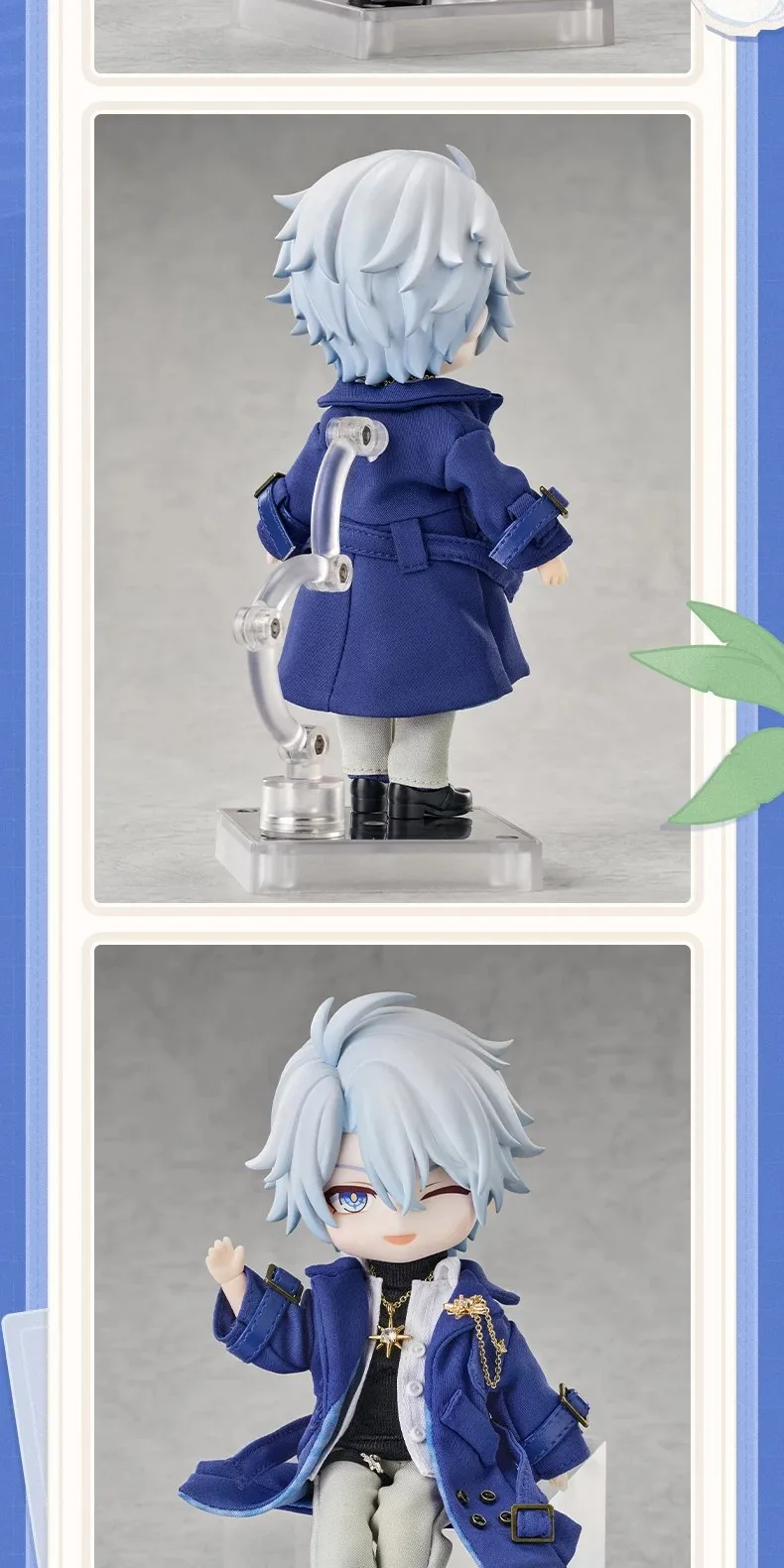 Vorverkauf Honkai Star Rail Original miHoYo Offizielle Phainon PUPPE Zug um die Welt Reisefiguren Ornamente Cosplay Anime Spiel Geschenk – Detail 8