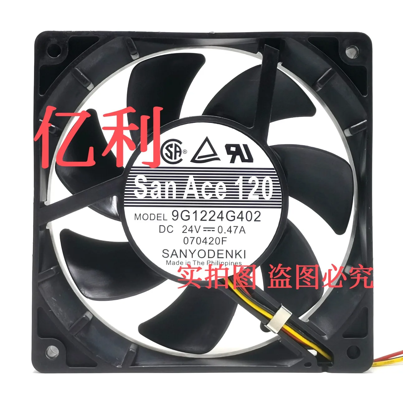 

SANYO DENKI 9G1224G402 DC 24V 0.47A 120x120x25mm 3-Wire Server Cooling Fan