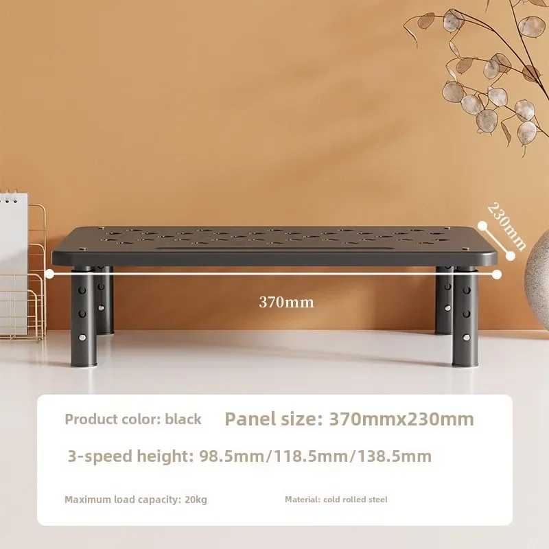 Home Desktop Computer Monitor Height Stand Office Desktop Machine Placement Computer Books Miscellaneous Items Iron Sorting Rack