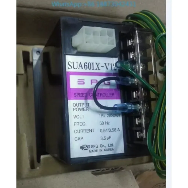 SPG governor SUA60IX-V12 60W speed regulating motor matching governor 220V 50HZ