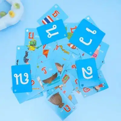 

45Pcs Flash Cards for Toddlers 2-4 Years Thai Vocabulary Flash Cards Learning Materials Kids Alphabet Spelling Games Home School