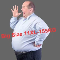 Camisa Social de talla grande 11XL 10XL 9XL para hombre, camisas de vestir formales blancas básicas clásicas de negocios ajustadas de manga larga, ropa para hombre