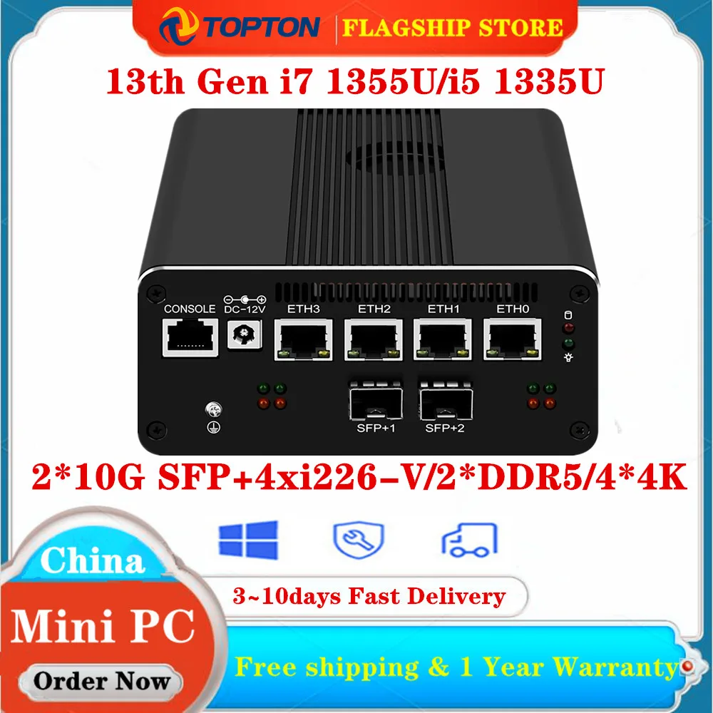 13th Gen Firewall Soft Router Intel i7 1355U i5 1335U Mini PC 2*10G SFP+ Optical 4x i226-V 2.5G 2*DDR5 2*SATA 4*4K Proxmox Host