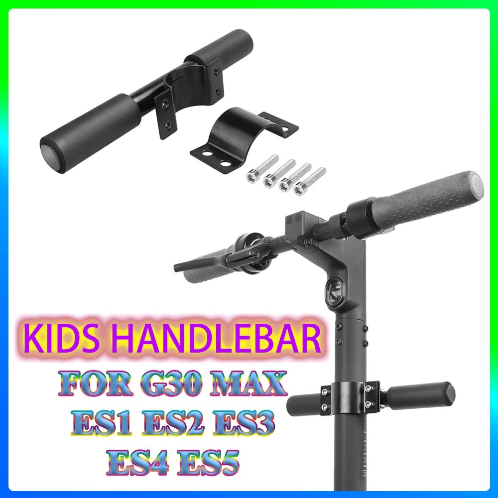 For G30 Max ES1 ES2…