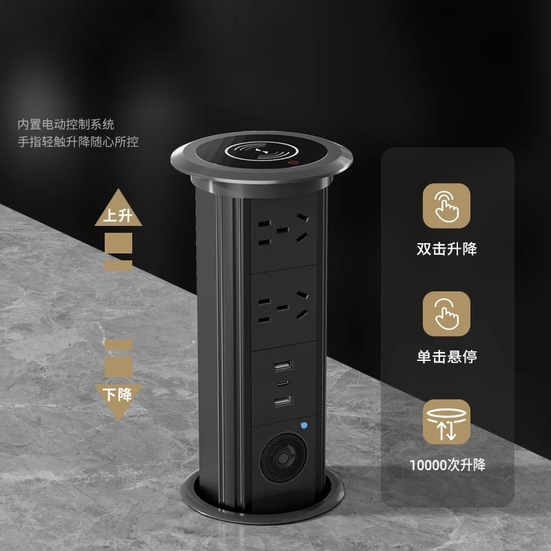 International Electrician Lift Socket, Embedded Electric Lift Socket, Desktop Island, Countertop Smart Lift Power Strip