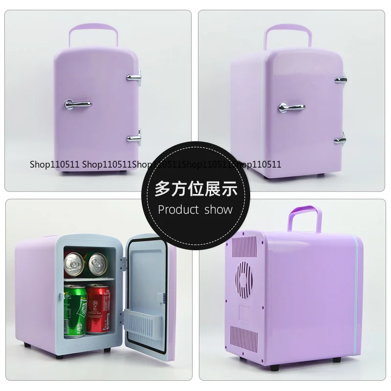 

USB-холодильник, мини-холодильник для косметики, маленький студенческий общежитие, аренда общежития, автомобиль для дома, охлаждение двойного назначения, 4л