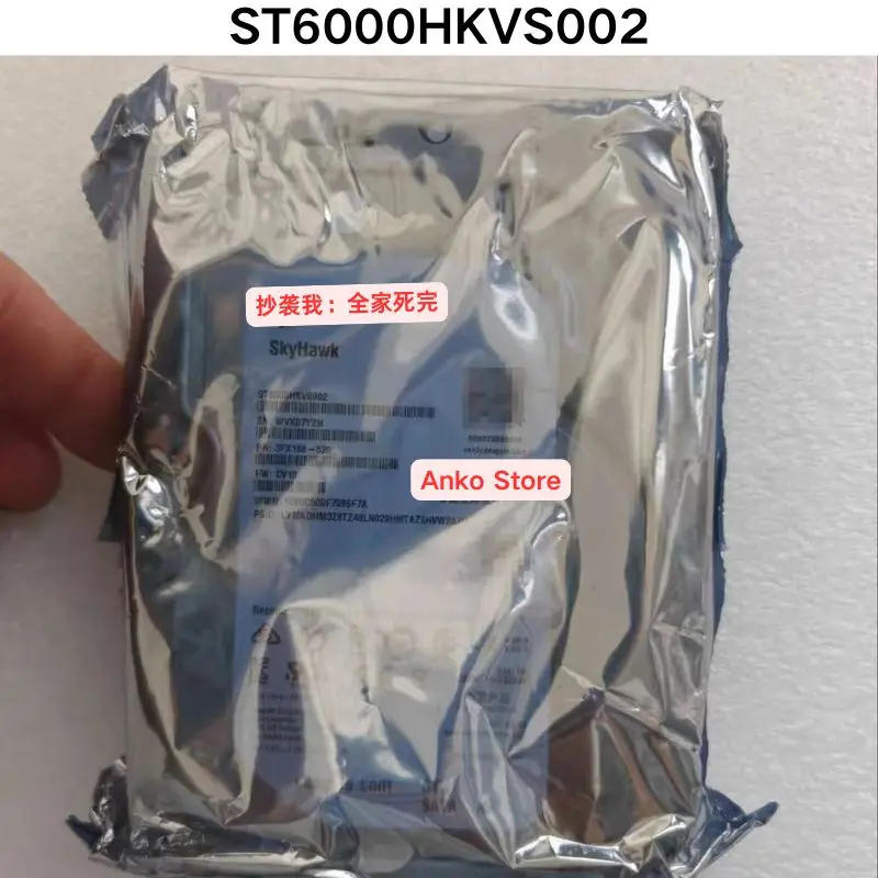 

Совершенно новый интерфейс SATA для мониторинга жесткого диска ST6000HKVS002 6 ТБ